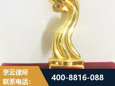 密山-企业厂房拆迁