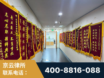 密山-企业展示图